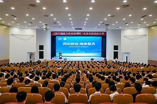 亚运会中国代表团1329人集体入场 全场观众大合唱《歌唱祖国》